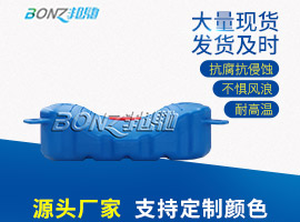 浮筒式摩托艇泊位