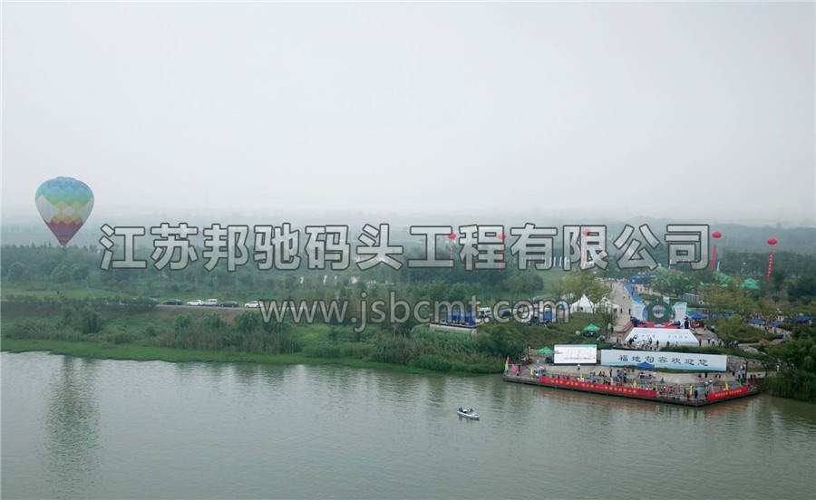 江蘇邦馳碼頭工程有限公司浮筒客戶案例-句容鐵人三項比賽碼頭4