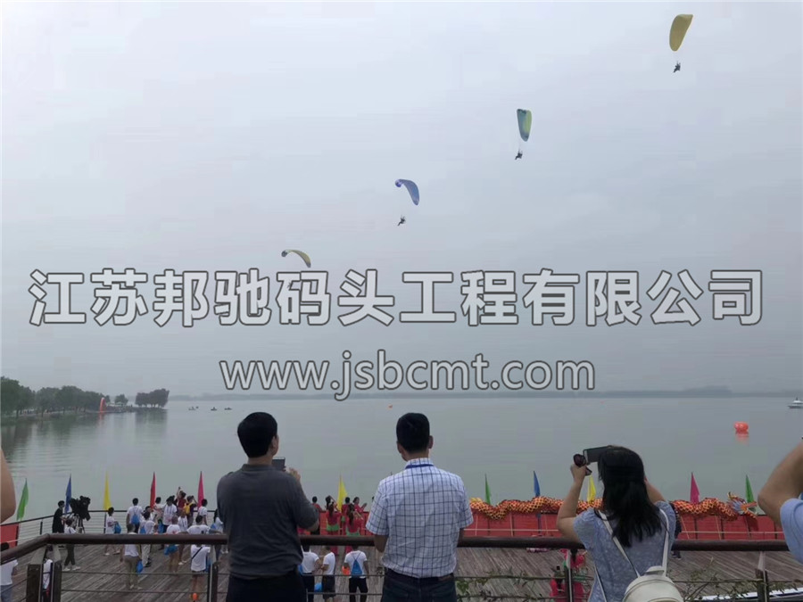 江蘇邦馳碼頭工程有限公司浮筒客戶案例-句容鐵人三項比賽碼頭17
