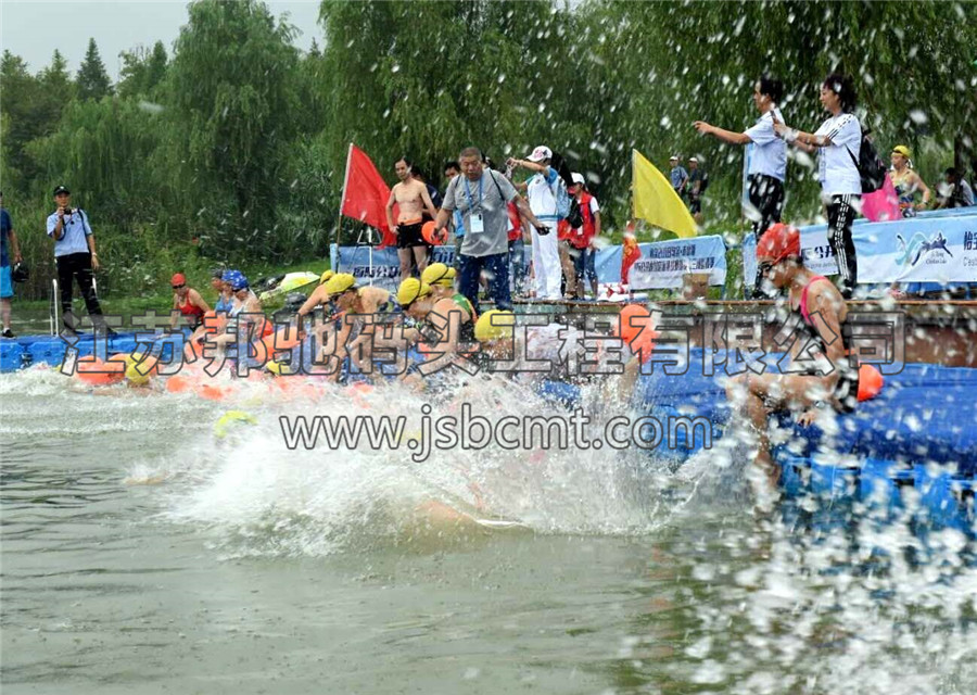 江蘇邦馳碼頭工程有限公司浮筒客戶案例-句容鐵人三項比賽碼頭8