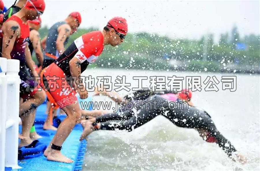 江蘇邦馳碼頭工程有限公司浮筒客戶案例-無錫蠡湖游泳比賽碼頭1